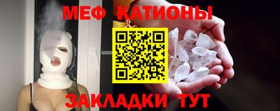 прущие крисы Коммунар